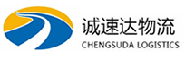 宁波到南漳县物流公司